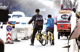 夜骑开封的共享单车遭遇倒卖事件